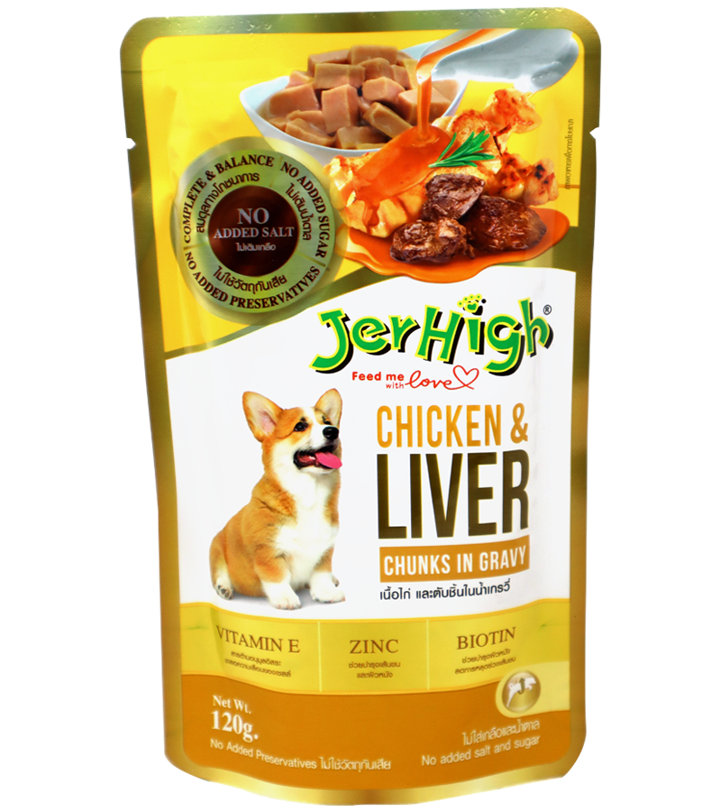 Jerhigh Liver in Gravy (120 gm) Pack of 12