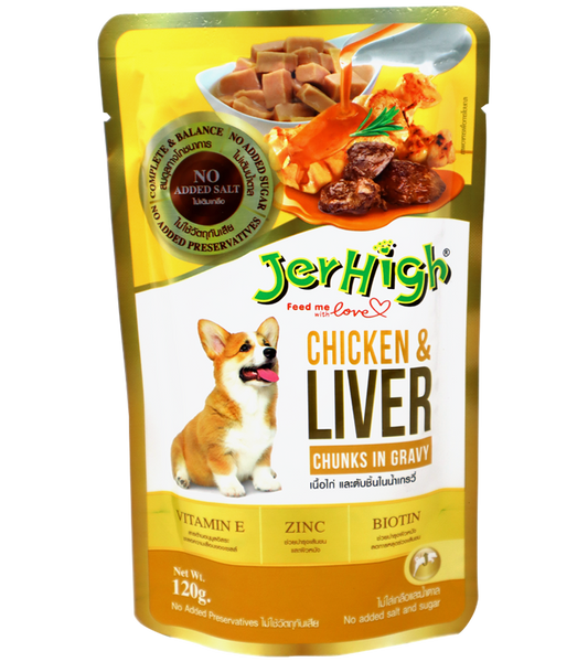 Jerhigh Liver in Gravy (120 gm) Pack of 12