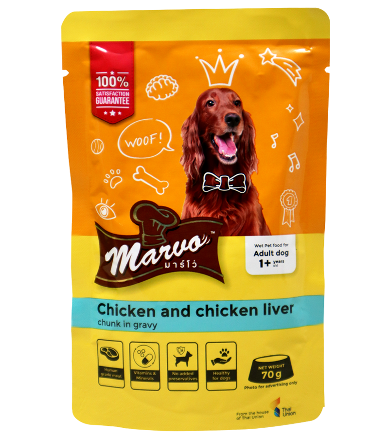 Marvo Chicken And Chicken Liver Chunk in Gravy (70 gm)  (Pack of 15)