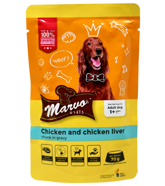 Marvo Chicken And Chicken Liver Chunk in Gravy (70 gm)  (Pack of 15)