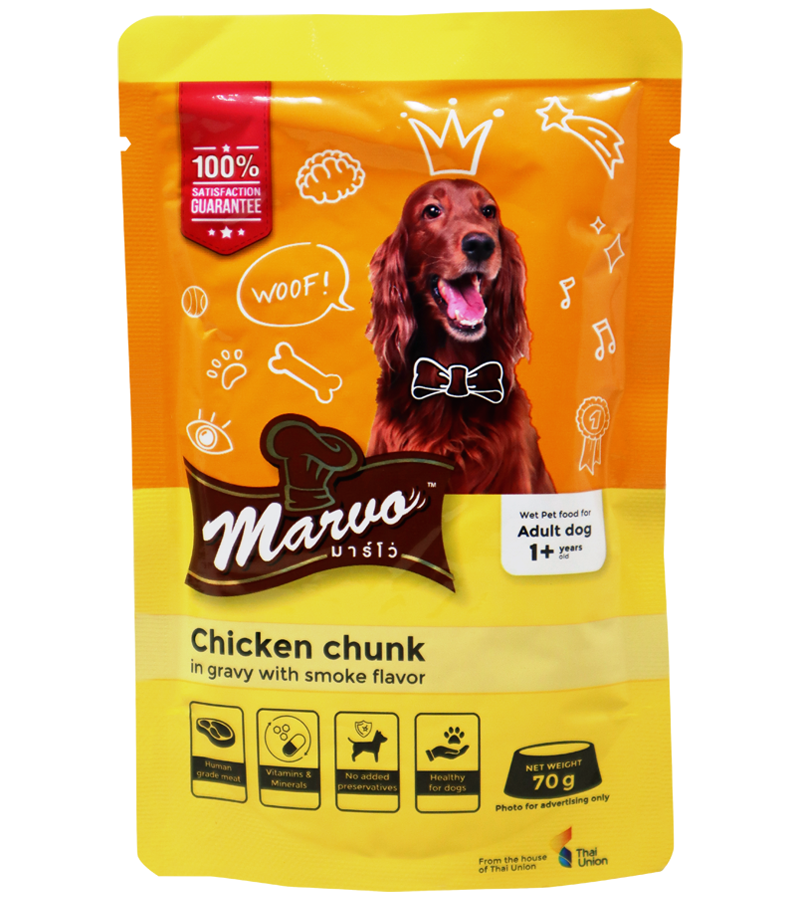 Marvo Chicken Chunk in Gravy (70 gm)  (Pack of 15)