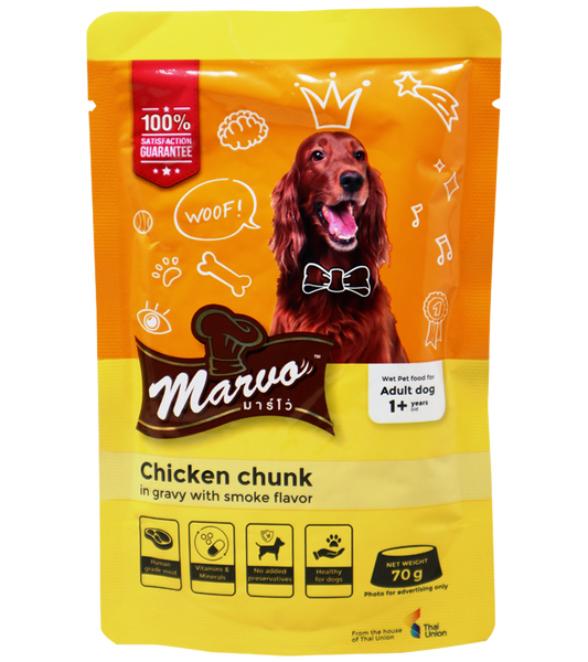 Marvo Chicken Chunk in Gravy (70 gm)  (Pack of 15)