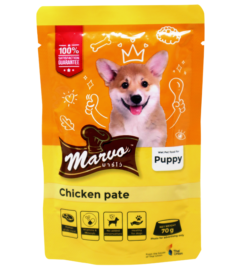 Marvo Chicken Pate in Gravy (70 gm)  (Pack of 15)