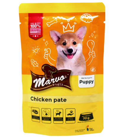 Marvo Chicken Pate in Gravy (70 gm)  (Pack of 15)