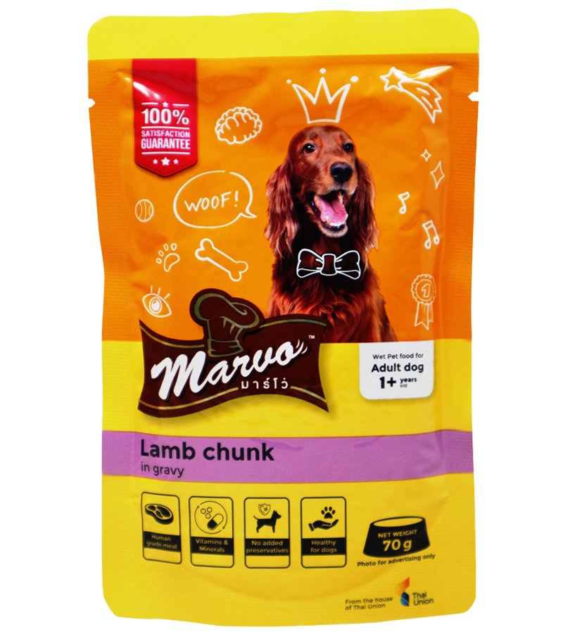 Marvo Lamb Chunk in Gravy (70 gm)  (Pack of 15)