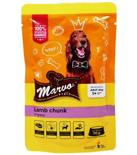 Marvo Lamb Chunk in Gravy (70 gm)  (Pack of 15)