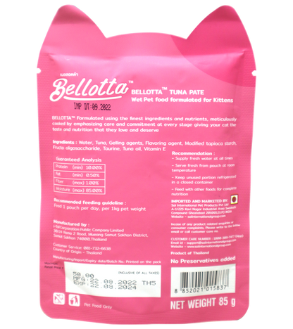 Bellotta Pouch Kittens Tuna Pate (85 gm)  (Pack of 12)