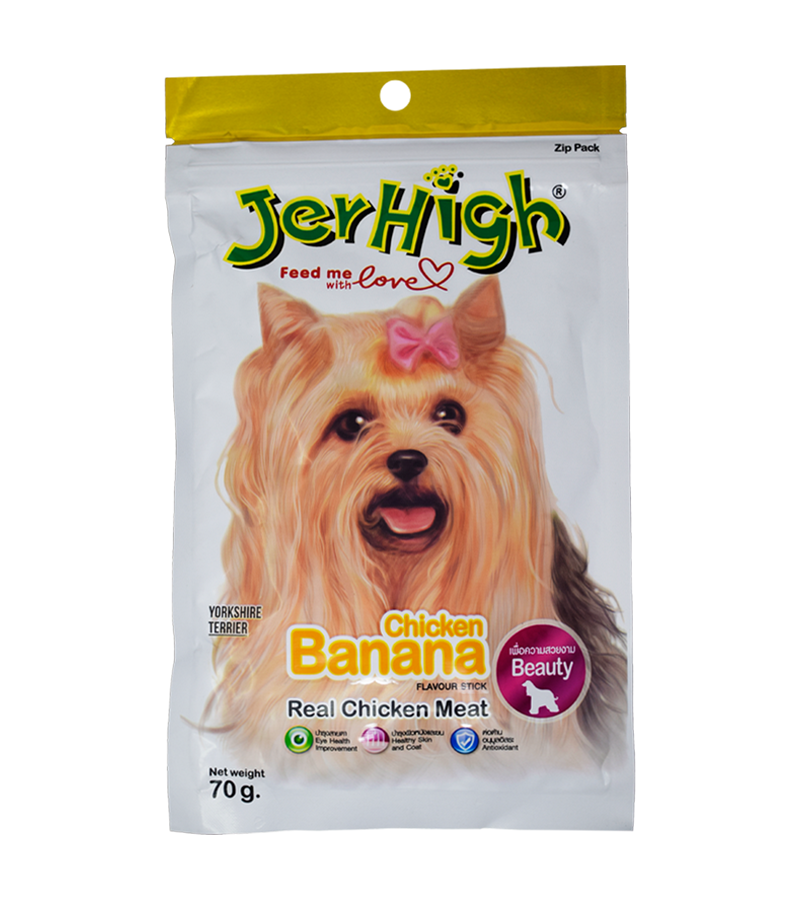 Jerhigh Banana (70 gm)