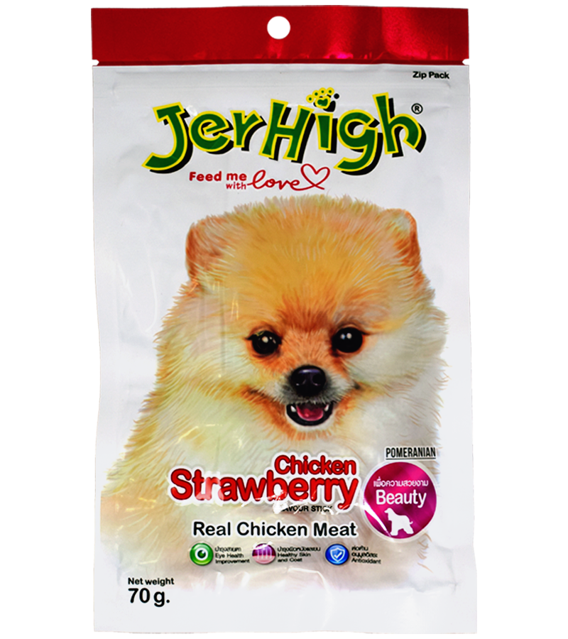 Jerhigh Strawberry (70 gm)