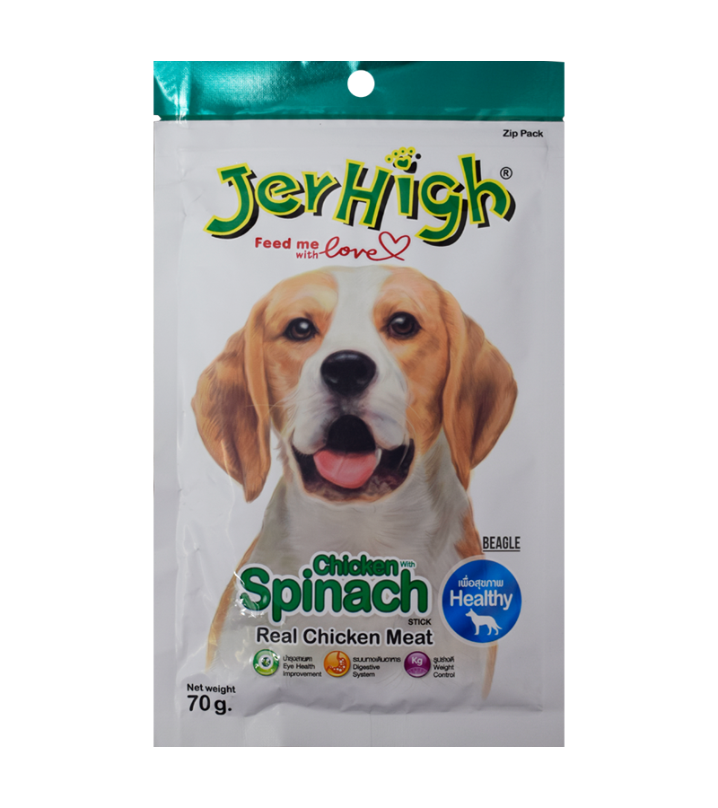 Jerhigh Spinach (70 gm)