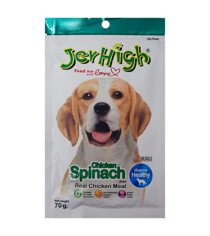 Jerhigh Spinach (70 gm)