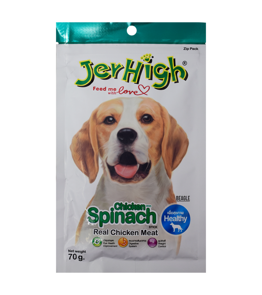 Jerhigh Spinach (70 gm)