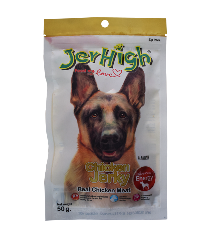 Jerhigh Chicken Jerky (50 gm)