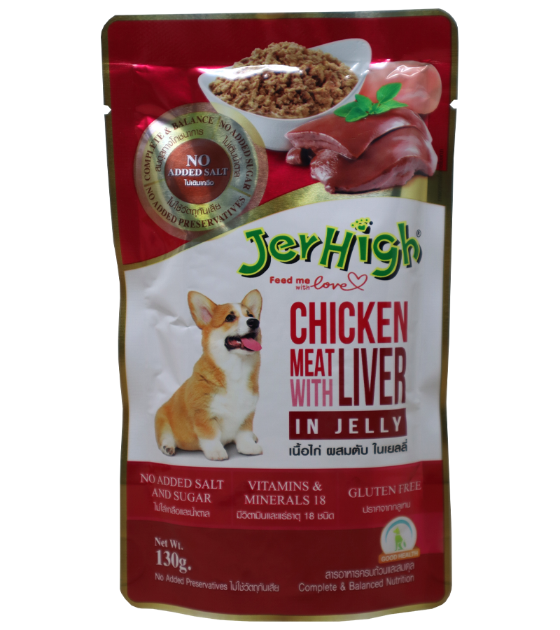 Jerhigh Chicken Meat With Liver In Jelly  Gravy (Pack of 12)