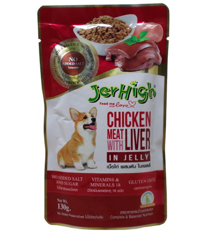 Jerhigh Chicken Meat With Liver In Jelly  Gravy (Pack of 12)