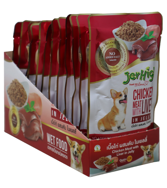 Jerhigh Chicken Meat With Liver In Jelly  Gravy (Pack of 12)