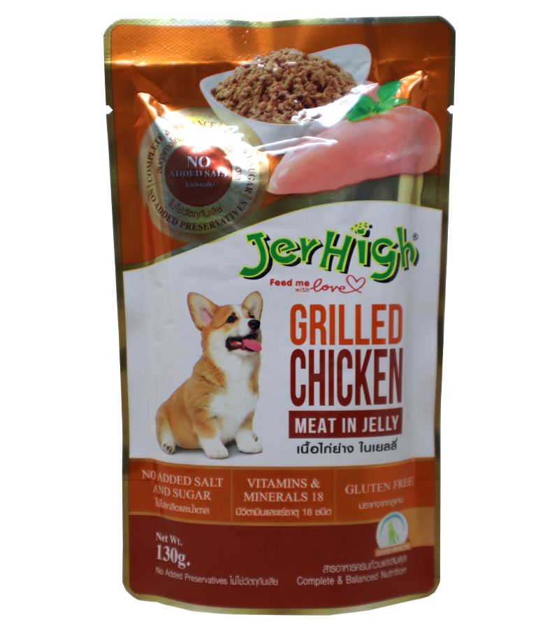 Jerhigh Grilled Chicken Meat In Jelly (Pack of 12)