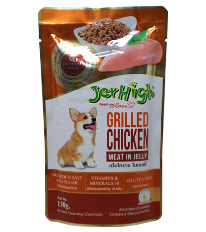 Jerhigh Grilled Chicken Meat In Jelly (Pack of 12)