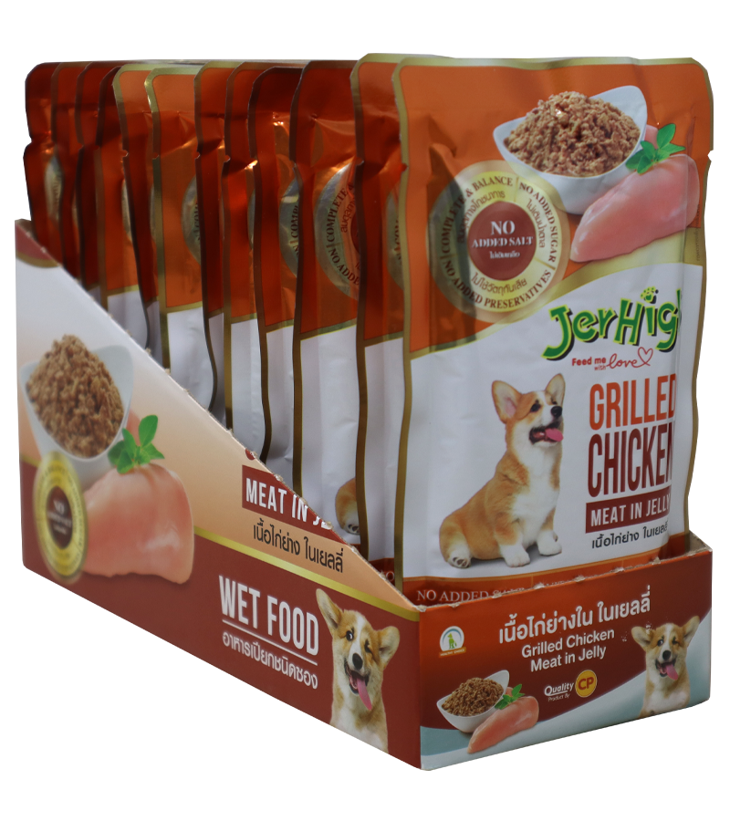 Jerhigh Grilled Chicken Meat In Jelly (Pack of 12)