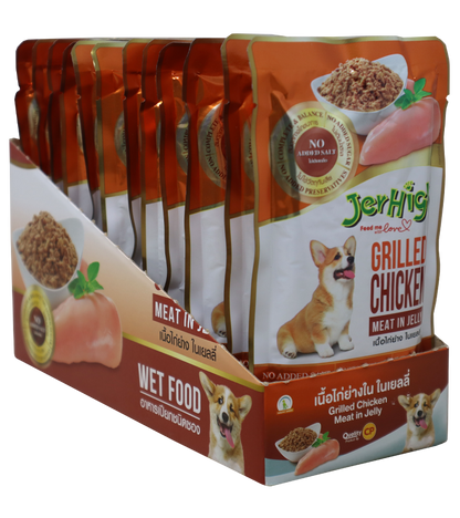 Jerhigh Grilled Chicken Meat In Jelly (Pack of 12)