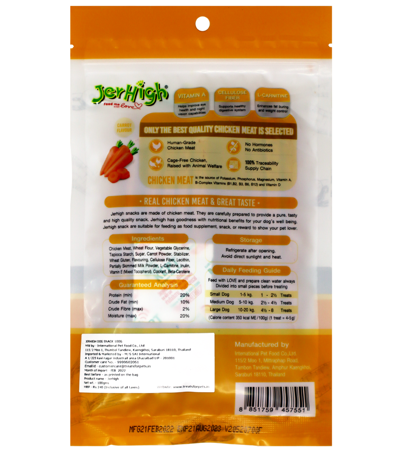 Jerhigh Carrot Stix (100 gm)