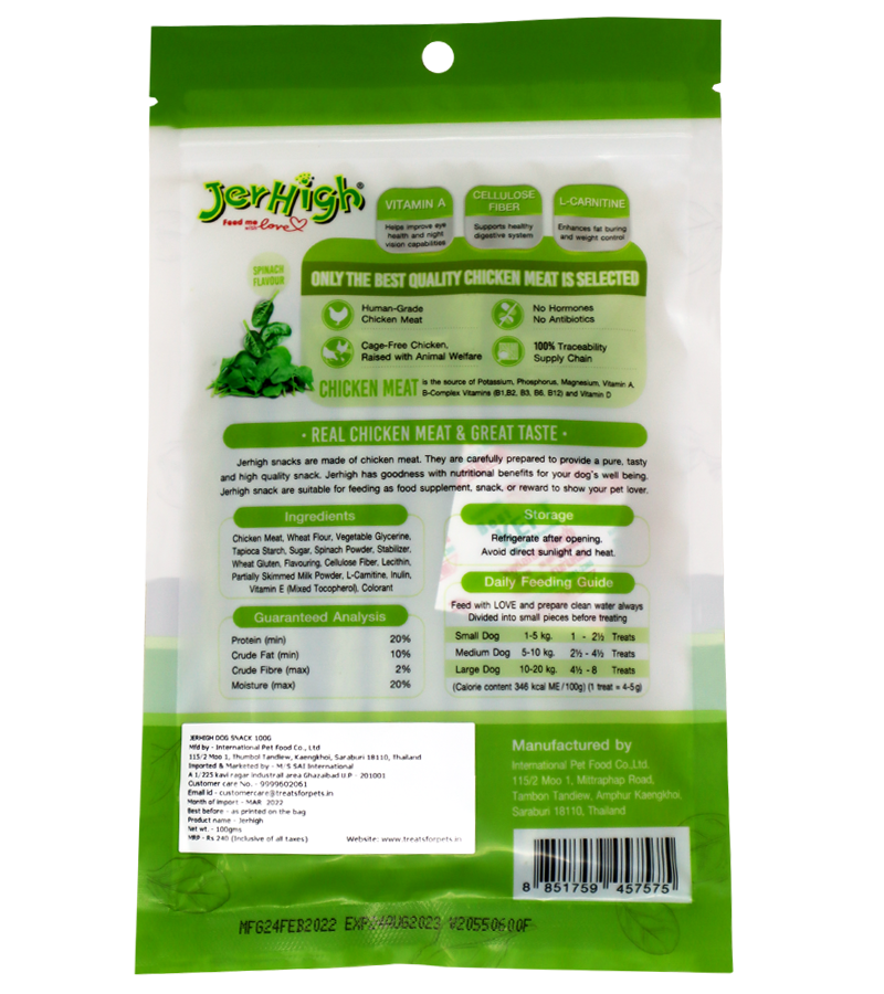 Jerhigh Spinach Stix (100 gm)