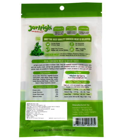 Jerhigh Spinach Stix (100 gm)