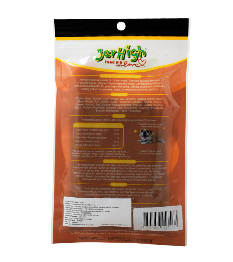 Jerhigh Liver Stix (100 gm)