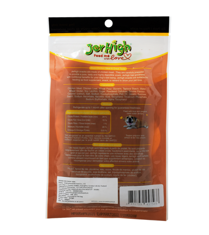 Jerhigh Liver Stix (100 gm)