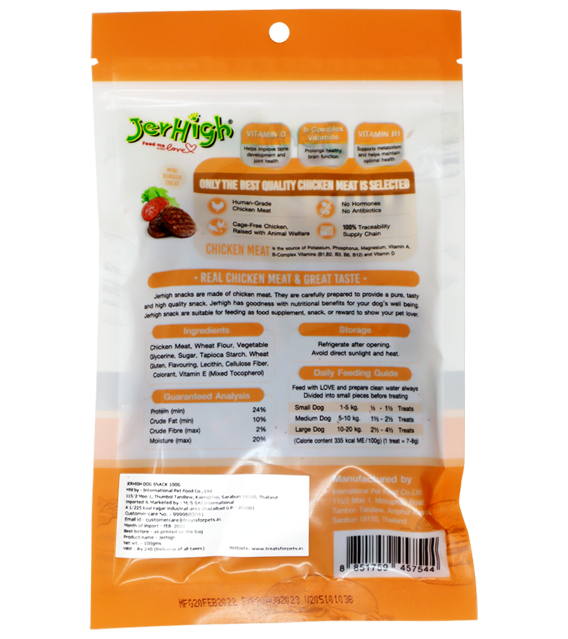 Jerhigh Mini Burger (100 gm)