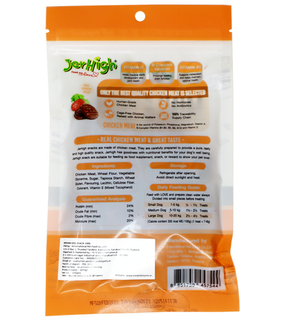 Jerhigh Mini Burger (100 gm)