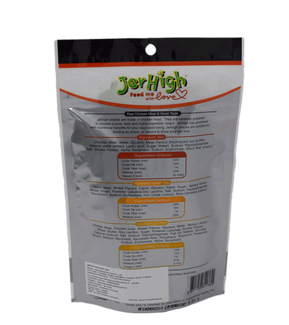 Jerhigh Variety Stix (200 gm)