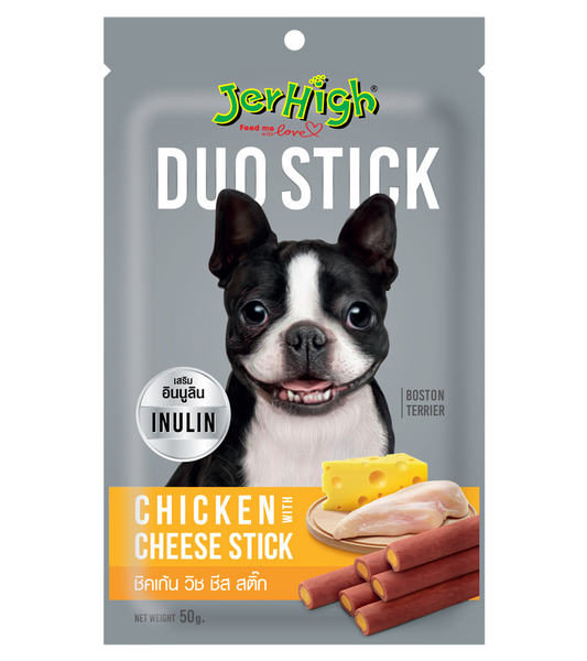 Jerhigh Duo-Stick Chicken with Cheese (New)