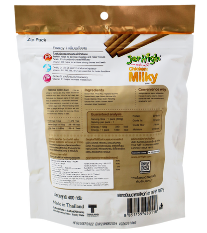 Jerhigh Milky (400 gm)