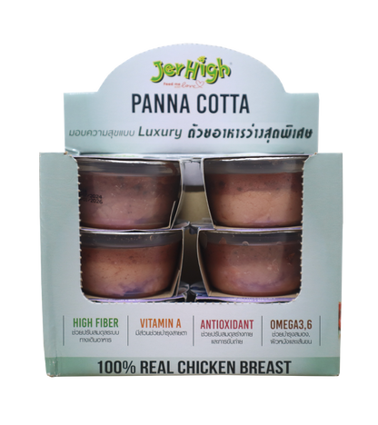 Jerhigh Panna Cotta Chicken Blueberry (70 gm)