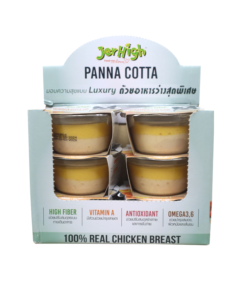 Jerhigh Panna Cotta Chicken Pumpkin (70 gm)