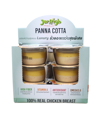 Jerhigh Panna Cotta Chicken Pumpkin (70 gm)