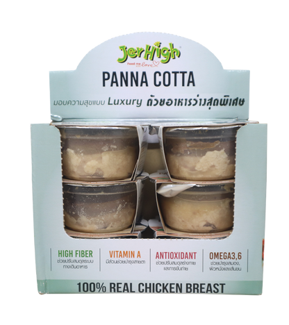 Jerhigh Panna Cotta Chicken Tuna (70 gm)