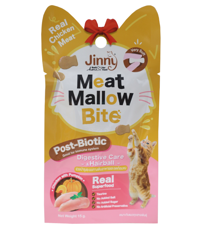 Jinny Meat Mallow Chicken & Pumpkin (15 gm)