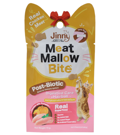 Jinny Meat Mallow Chicken & Pumpkin (15 gm)