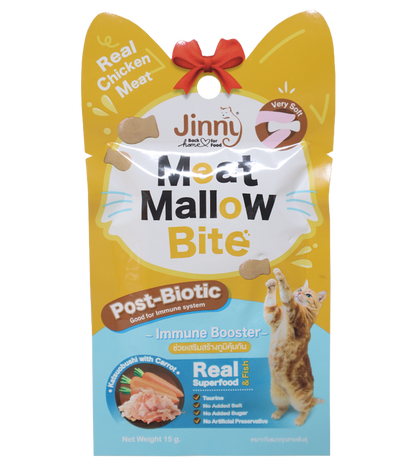 Jinny Meat Mallow Katsuobushi & Carrot (15 gm)