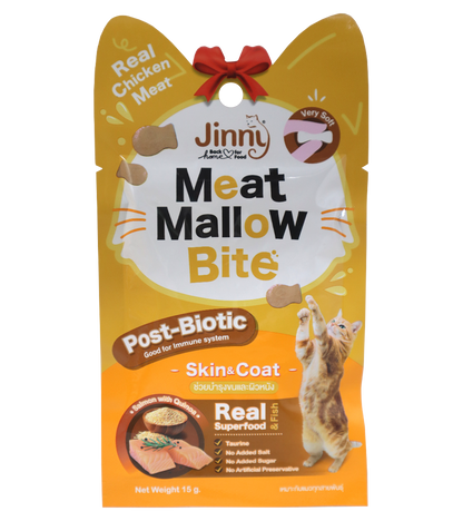 Jinny Meat Mallow Salmon & Quinoa (15 gm)