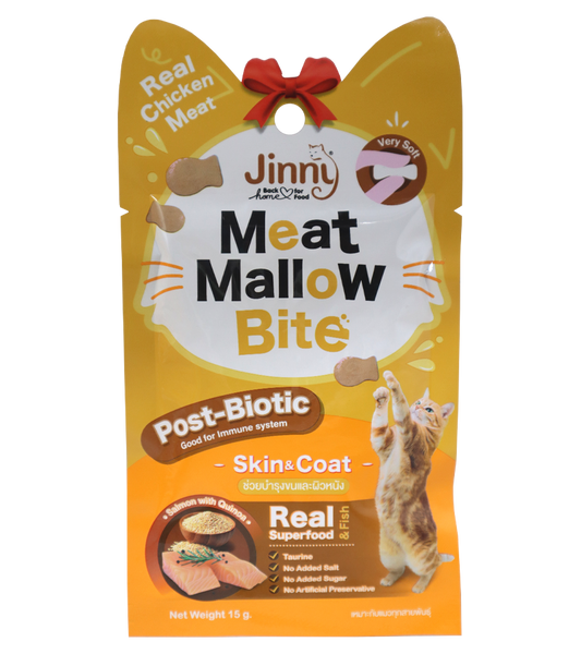 Jinny Meat Mallow Salmon & Quinoa (15 gm)