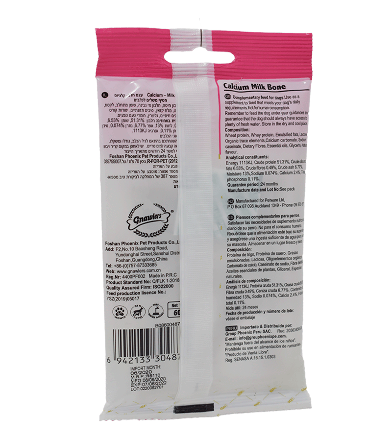 Gnawlers Calcium Bone Pink (7 in 1)