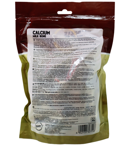 Gnawlers Calcium Bone Brown (35 in 1)