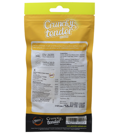 Gnawlers Crunchy & Tender Chicken Flavour (65 gm)