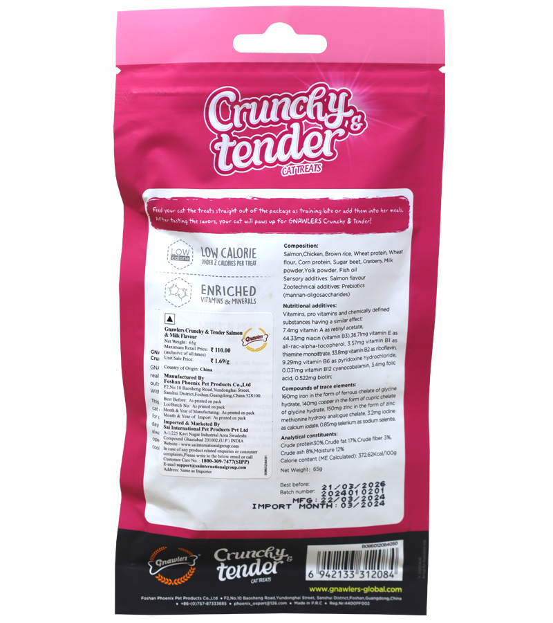 Gnawlers Crunchy & Tender Salmon & Dairy Flavour (65 gm)