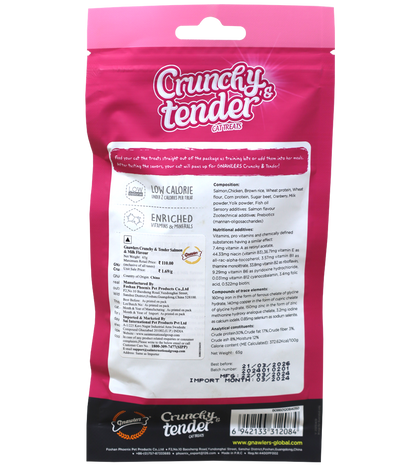 Gnawlers Crunchy & Tender Salmon & Dairy Flavour (65 gm)