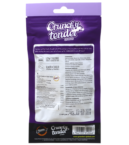 Gnawlers Crunchy & Tender Salmon Flavour (65 gm)