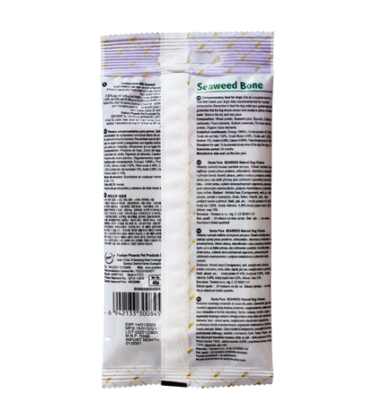 Gnawlers Seaweed Pouch (40 gm)